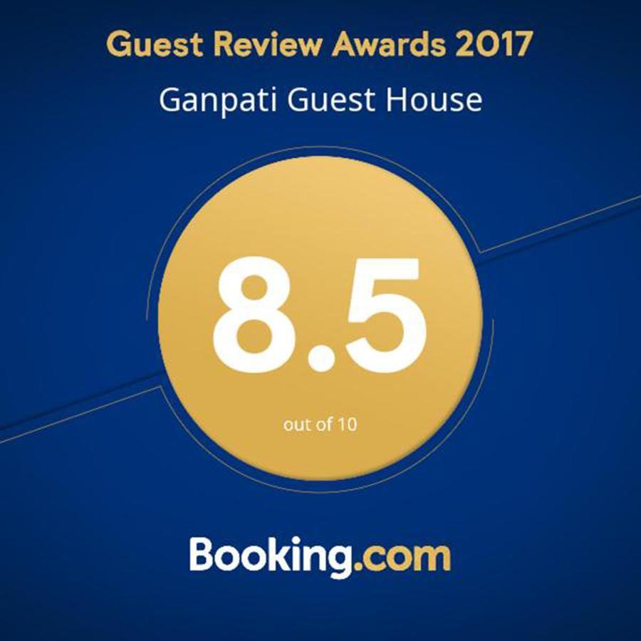 Ganpati Guest House, Varanasi